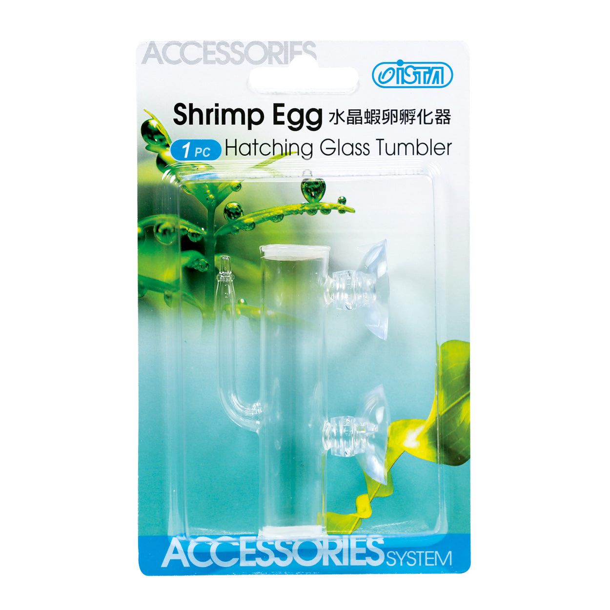 San Francisco Bay Brine Shrimp Eggs